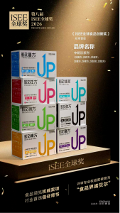 药食同源产品代加工、贴牌、批发及发酵中药优质厂家推荐