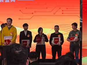 山西、吉林、河北、内蒙古、辽宁电脑/手机回收加盟品牌推荐