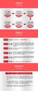 面膜、化妆品粉底液、茶叶礼品盒等供货厂家推荐，优质之选不容错过