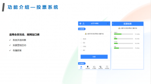 苏州、上海、江苏、天津、北京优质网站服务平台推荐,立亭云建站值得关注