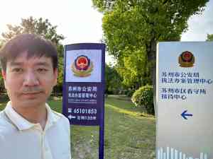 北京故意伤害、帮信罪，河北介绍卖淫，天津诈骗及廊坊赌场罪律师咨询推荐