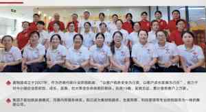 山东小规模代账、济南代账服务等优质选择:专业机构为企业助力