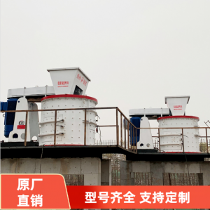 鄂式、圆锥式、反击式破碎机厂家推荐:郑州德宏机器制造有限公司实力之选
