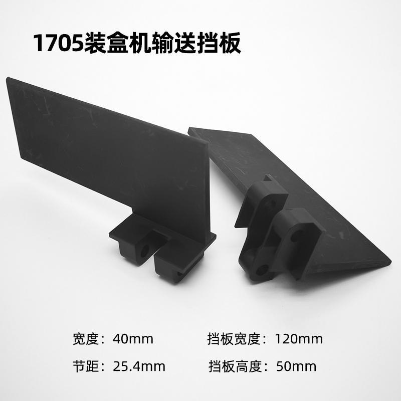 相关产品图片