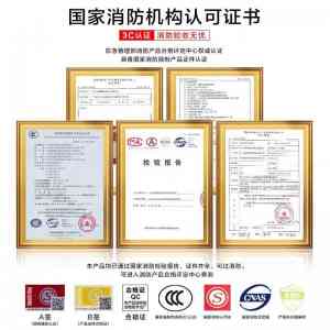 疏散应急灯、消防应急灯等厂家推荐:河南昱能照明工程有限公司实力之选