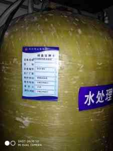 无锡锅炉防腐阻垢、徐州工业锅炉水处理清洁等服务优质之选