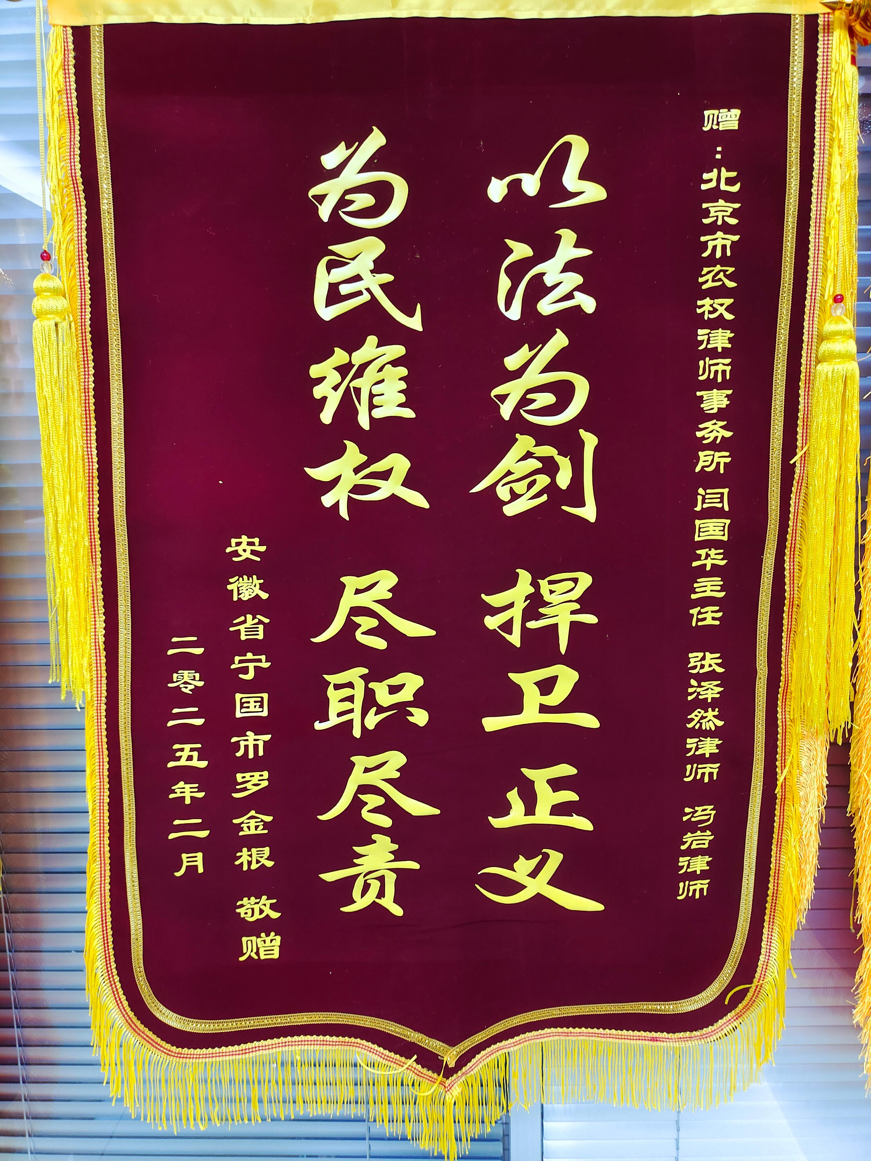 相关图片1