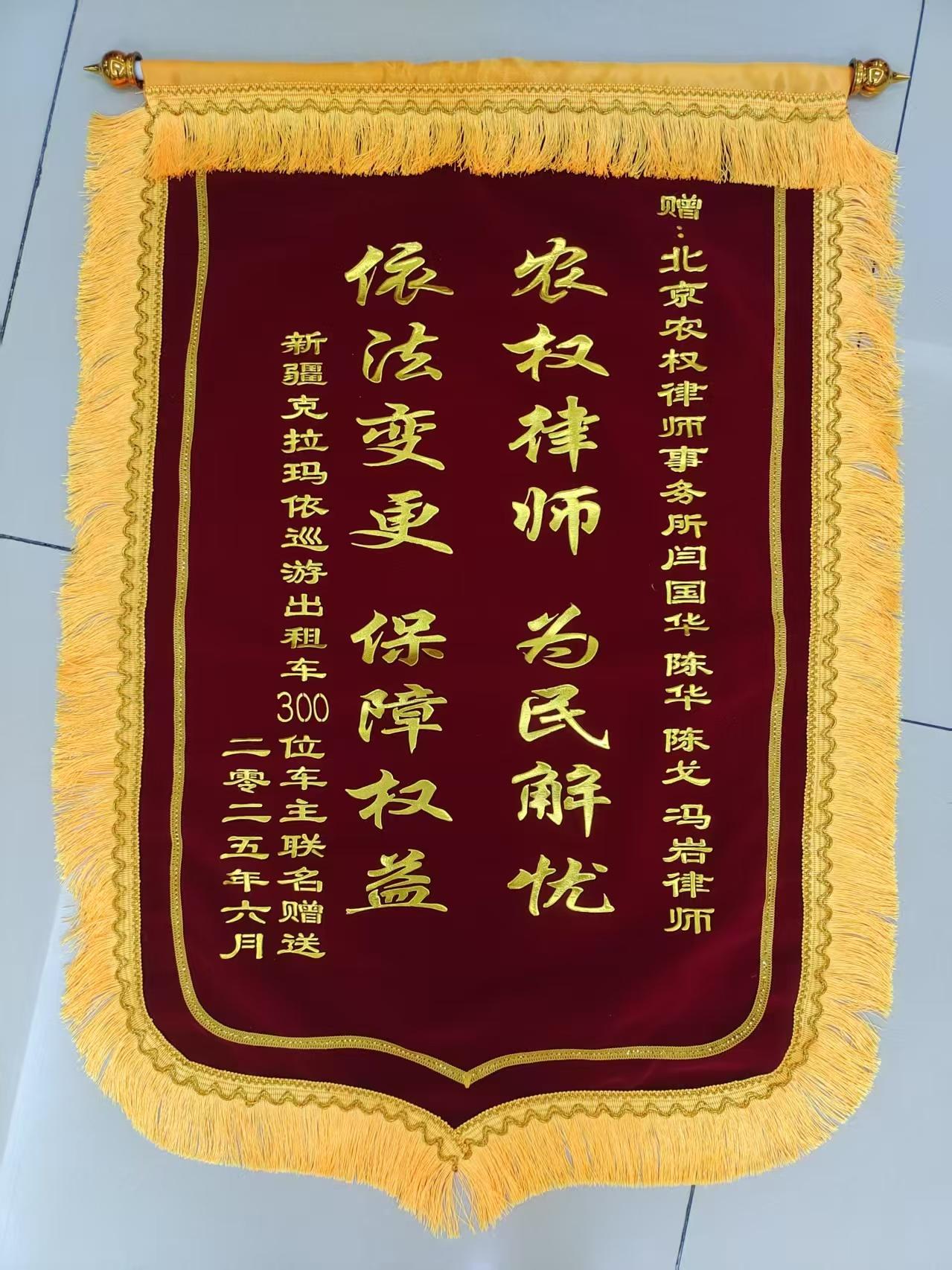 相关图片2