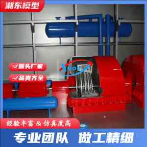 沸水堆核电站模型企业推荐：聚焦核能发电模型专业制造厂家