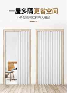 铝合金/伸缩/机场/商铺冲孔/无轨折叠门厂家推荐，实力之选