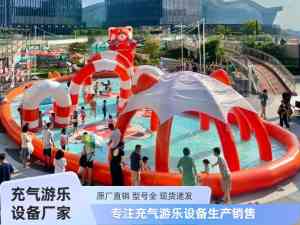 充气养鱼水池、水上闯关水池等厂家推荐:厂家实力解析