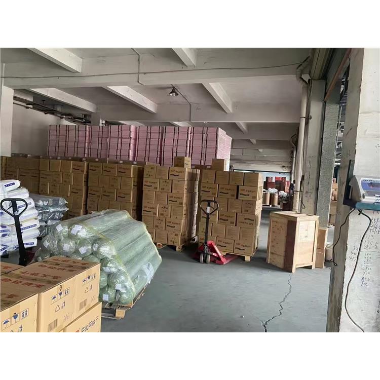 新余到临沂危险品货运公司