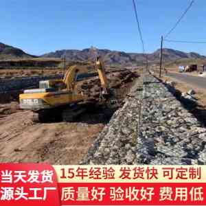 镀锌铅丝笼、铅丝笼石等供货厂家推荐:聚焦实力厂商解析
