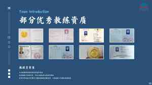 湖北优质武术学校推荐:办学资质硬、有文化课、住宿好的十堰武术学校