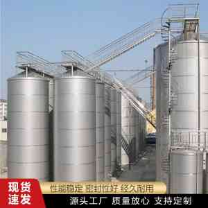 不锈钢储罐工厂推荐:大型双层、立式、食品饮料储液罐实力厂家