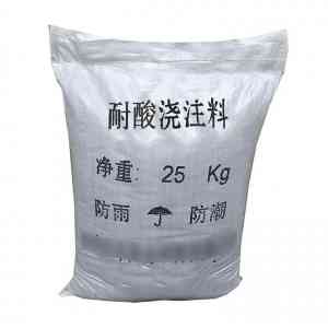 不粘铝/保温耐火/防爆/定型耐火浇注料厂家推荐,优质源头厂商之选