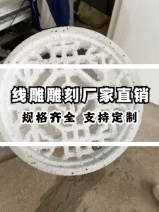 泡沫艺术雕塑厂及酒店装饰手工雕塑批发厂家推荐,优质之选