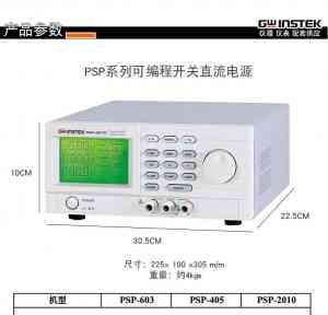 视频/GPS/电视/高频信号发生器供货厂家推荐,实力公司不容错过