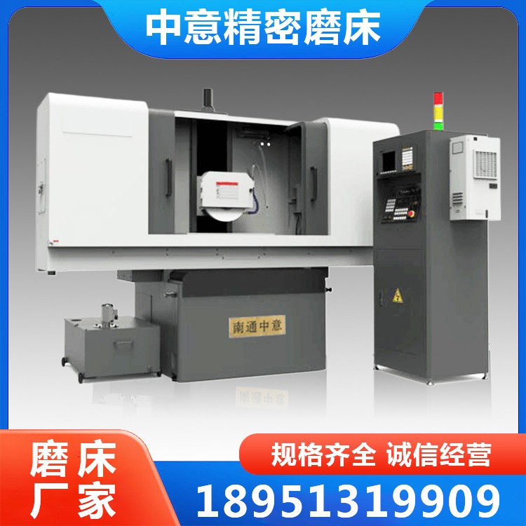 高精度数控磨床 MK4080