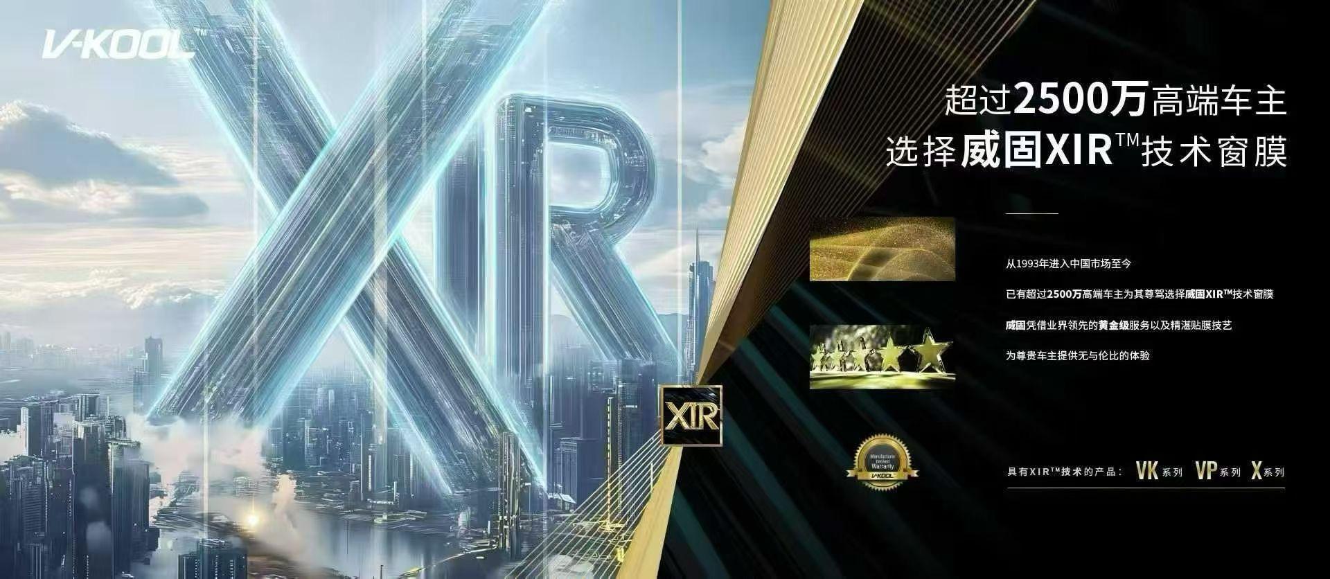 喀什车博士汽车服务施工场景