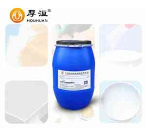 环保、石墨烯、石墨等分散剂厂家推荐：优质供货与生产实力之选