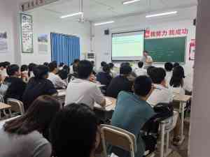 重庆多区域复读咨询：聚焦优质机构，为升学梦想助力