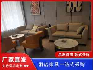 酒店餐饮、宴会、大堂家具及餐厅桌椅优质厂家推荐,有河南梦达家具