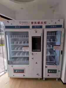 自动售货机饮料机制造商推荐：聚焦实力厂家，满足定制需求