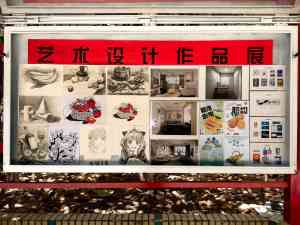 江西计算机视觉、新媒体影像及AI智能应用学校咨询：优质院校推荐