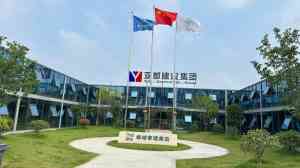 杭州售楼展厅、苏州住人、湖州二手等集装箱相关服务优质之选
