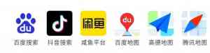 广东线上推广优化及闲鱼代运营优选:珠海一站式代运营公司实力推荐