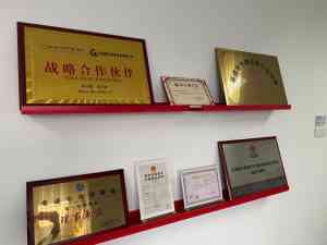 南通代账服务优选：南通国正财务咨询有限公司，一站式财税服务之选