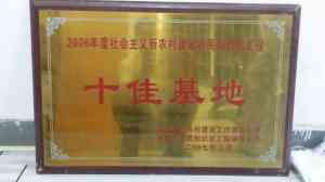 赣州优质职业学校推荐:聚焦赣州科汇职业技术学校等学校特色解析