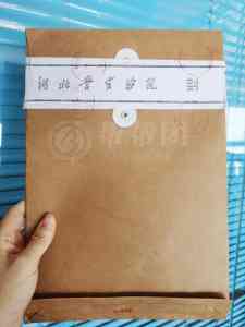 北京档案补办、湖北档案合并及多地档案服务优质渠道推荐