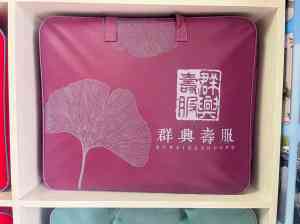 北京丰台殡葬服务全解析:礼仪咨询、承接服务及灵堂布置优质之选
