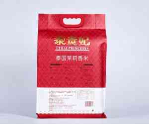 泰国茉莉香米精品袋装香米公司推荐:聚焦原装进口、软糯清香的优质米源