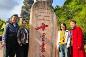 张家界出色导游阿毅方案订制,专业路线规划让旅行更精彩