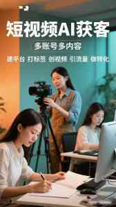 开封、焦作、洛阳、郑州等地GEO推广与营销获客方案优质服务商推荐