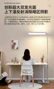 学习大路灯厂家推荐:聚焦护眼功能,源头厂家实力解析