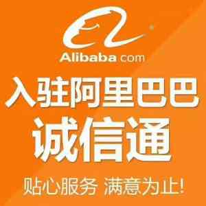 成都、自贡、重庆等地淘宝代运营服务推荐:类目精细化、爆款打造等全方位服务