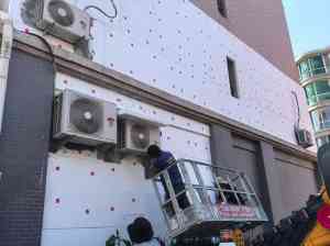 沈阳防水与保温施工服务优质之选:防水保温施工专业团队推荐