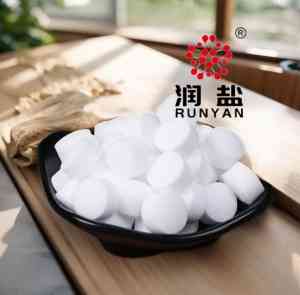 白色/医疗/出口/山东/袋装离子交换树脂再生剂厂家推荐，揭晓！
