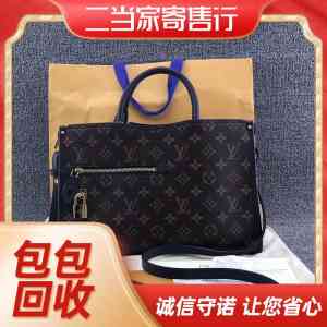 惠州名表、金银首饰、银元、名包及奢侈品回收优质商家推荐