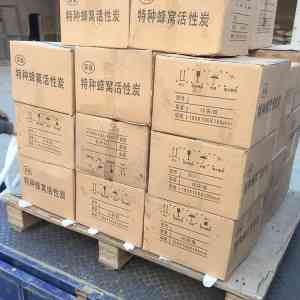 空气净化、除味、吸附活性炭等生产商及代工企业厂家推荐