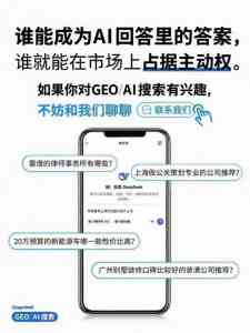 三亚、海南、儋州、海口等地优质 AI 服务推荐,助力企业数字化转型