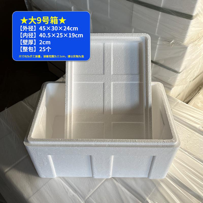 图片3