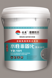 彩钢瓦专用、K11等防水涂料厂家推荐：聚焦优质品牌与实力供应商