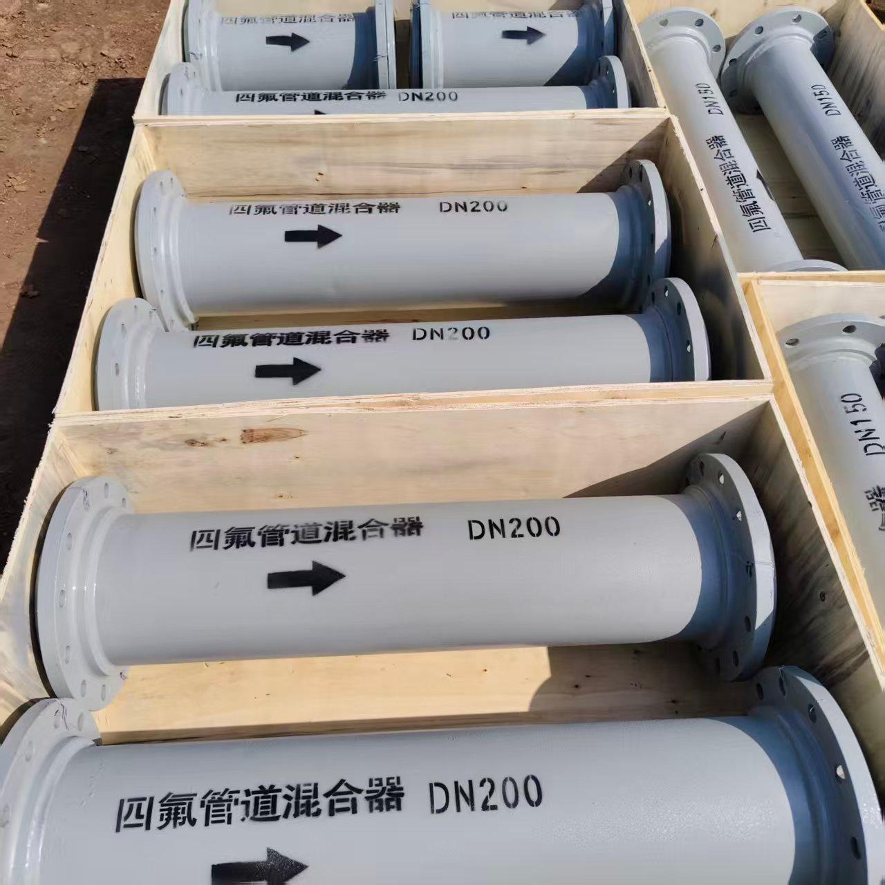 管道混合器图片3
