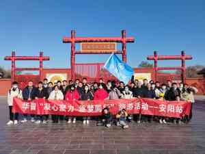 华普智能施肥机、电动球阀等源头厂家推荐：优质之选，满足多元需求