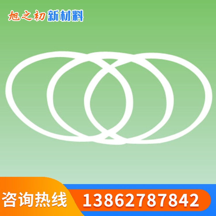 聚四氟乙烯平垫片